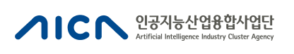 AICA – Artificial Intelligence Industry Cluster Agency